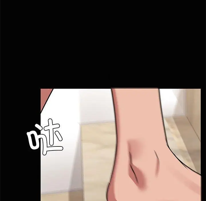 20 共享男友_共享男友