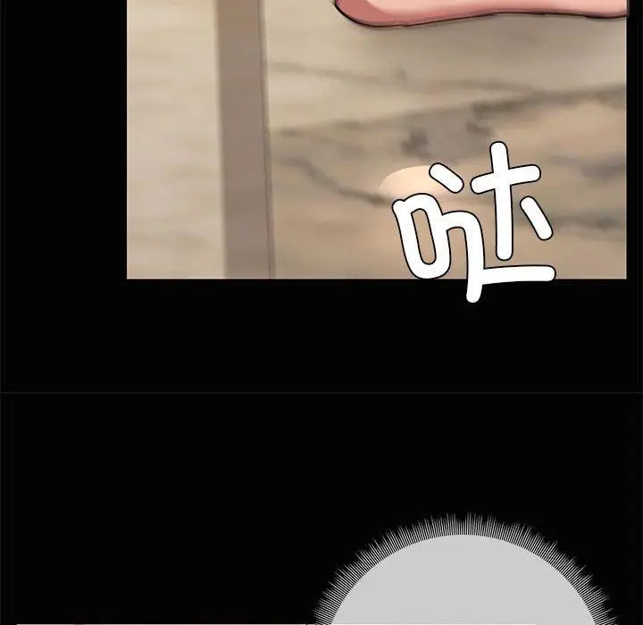 20 共享男友_共享男友