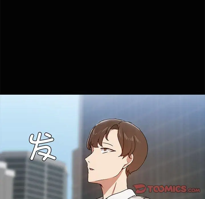 20 共享男友_共享男友