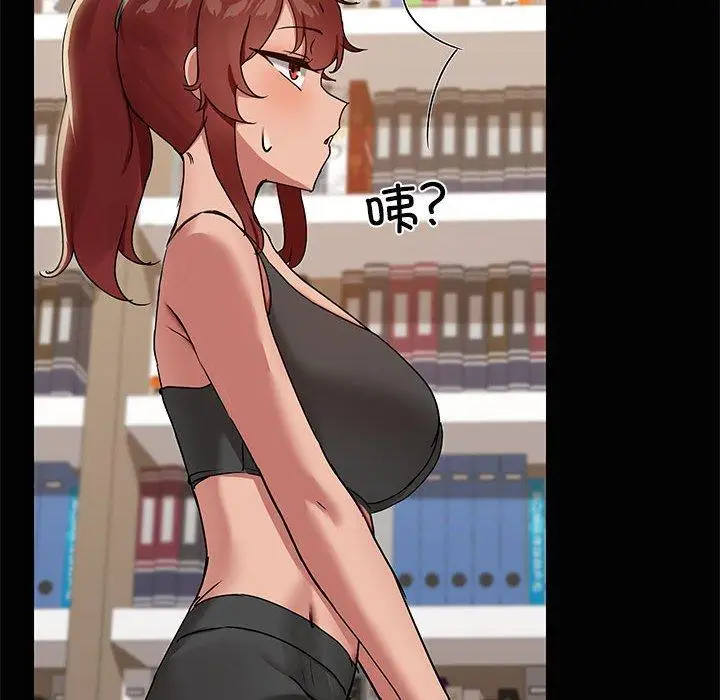 20 共享男友_共享男友