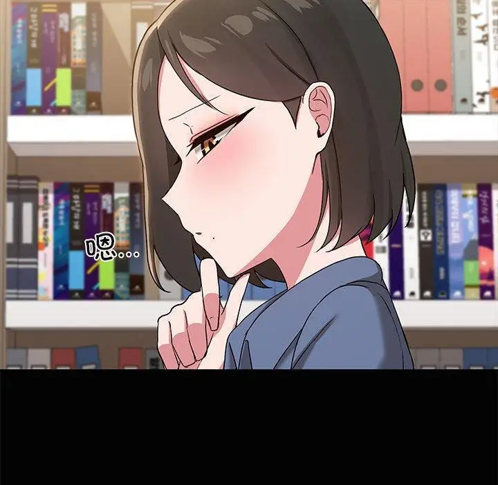 20 共享男友_共享男友