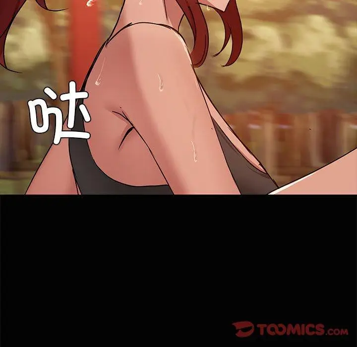 20 共享男友_共享男友