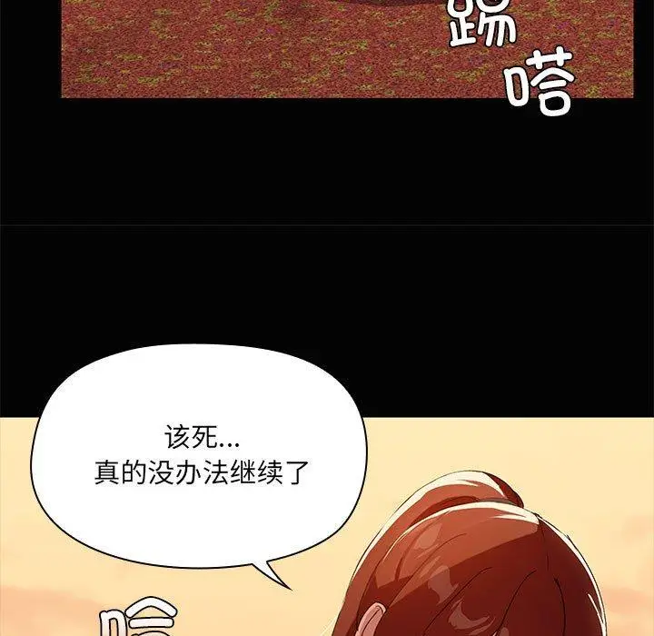 20 共享男友_共享男友