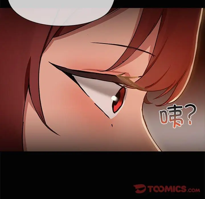 20 共享男友_共享男友