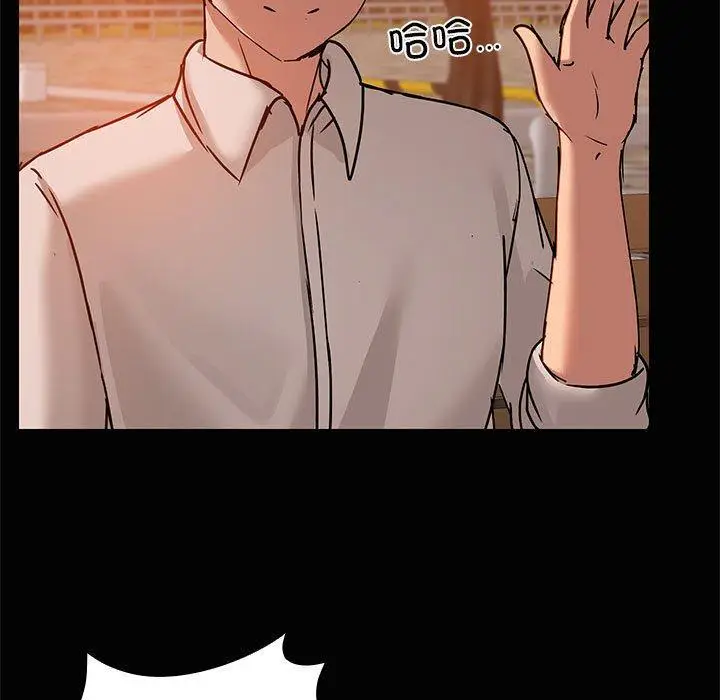 20 共享男友_共享男友