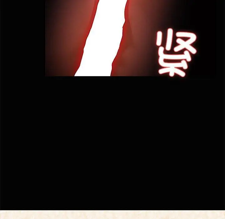 19 共享男友_共享男友