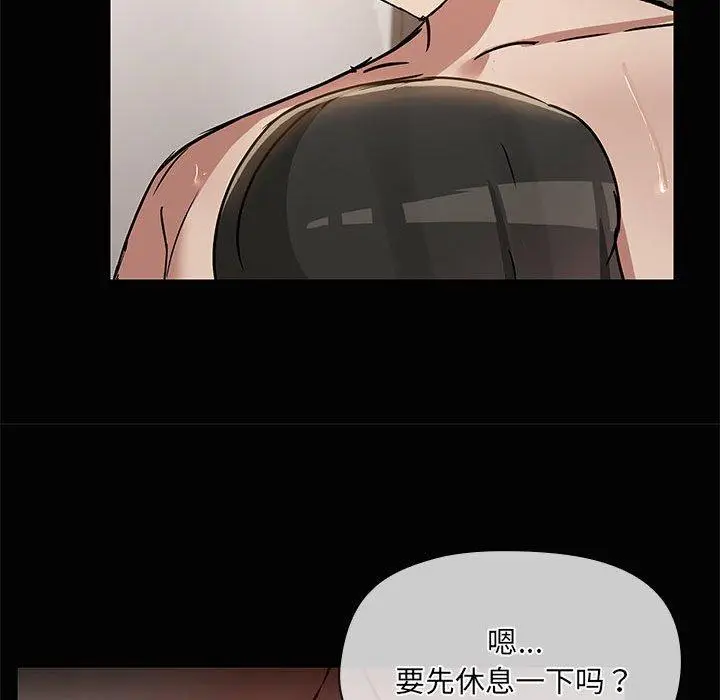 19 共享男友_共享男友