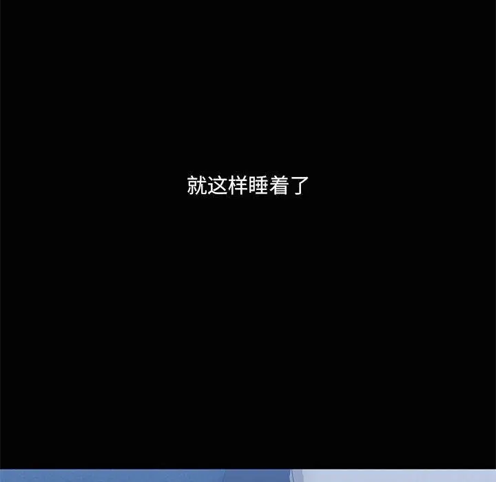 19 共享男友_共享男友