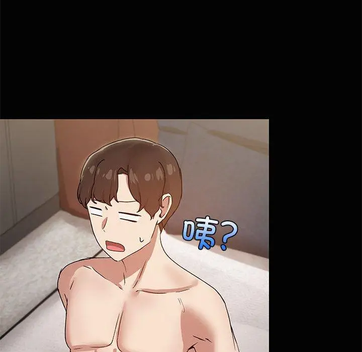 19 共享男友_共享男友
