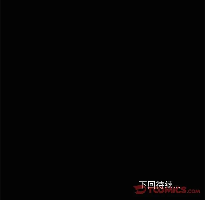 19 共享男友_共享男友