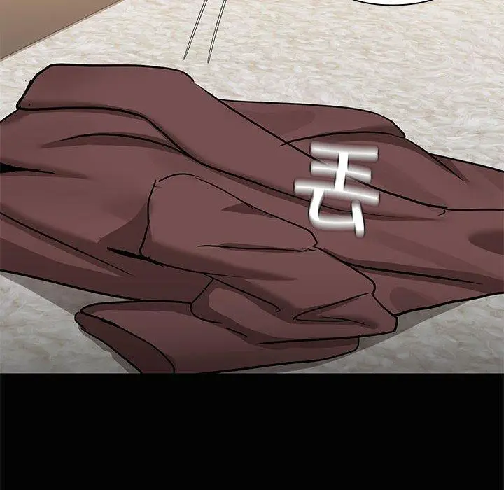 18 共享男友_共享男友