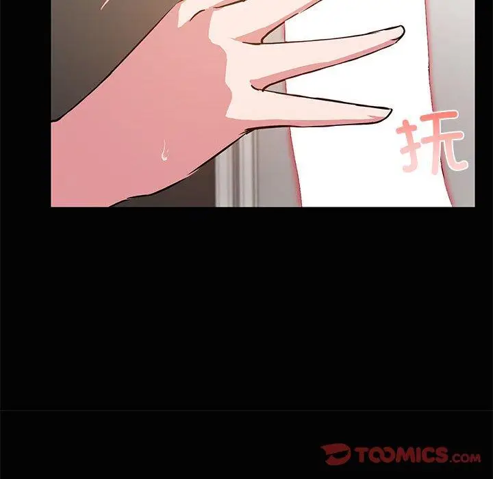 18 共享男友_共享男友