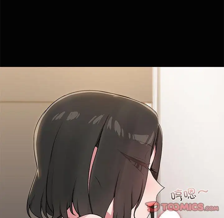 18 共享男友_共享男友