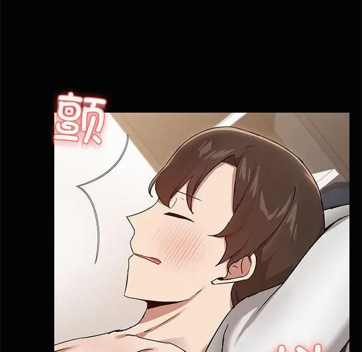 18 共享男友_共享男友
