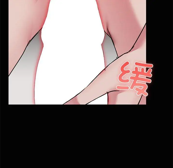 18 共享男友_共享男友
