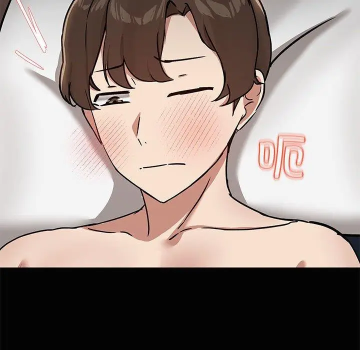 18 共享男友_共享男友