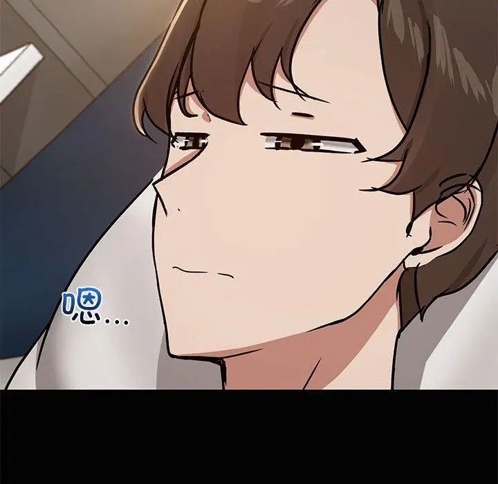 18 共享男友_共享男友