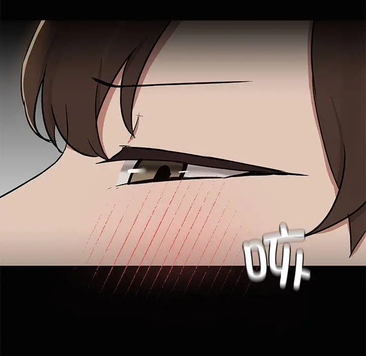 18 共享男友_共享男友