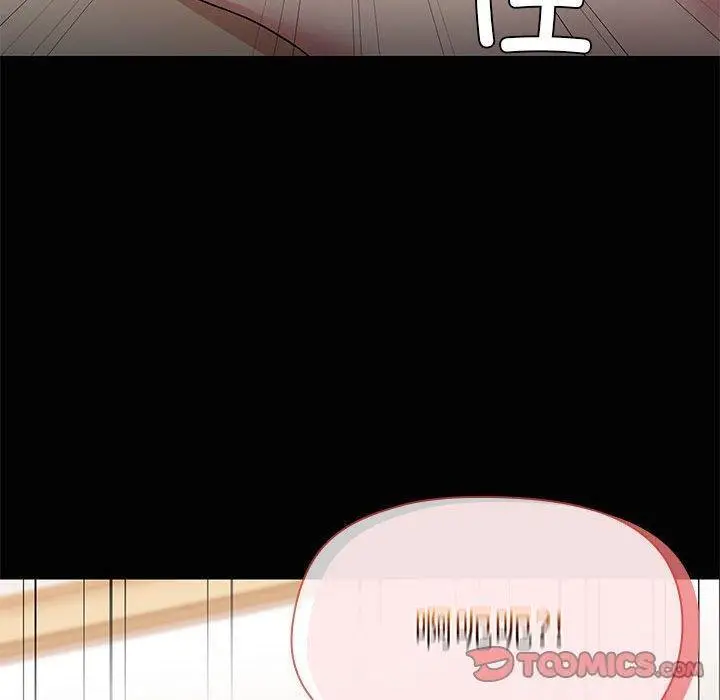 18 共享男友_共享男友
