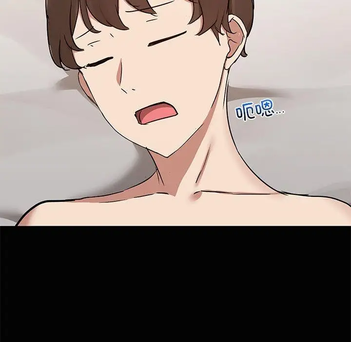 17 共享男友_共享男友