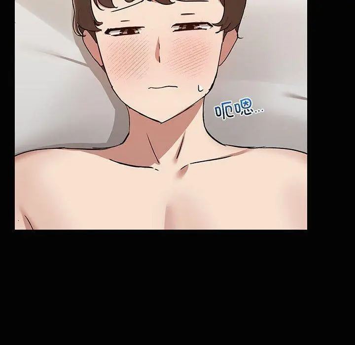 17 共享男友_共享男友