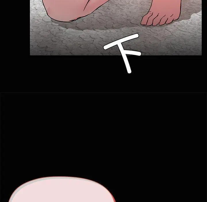 17 共享男友_共享男友