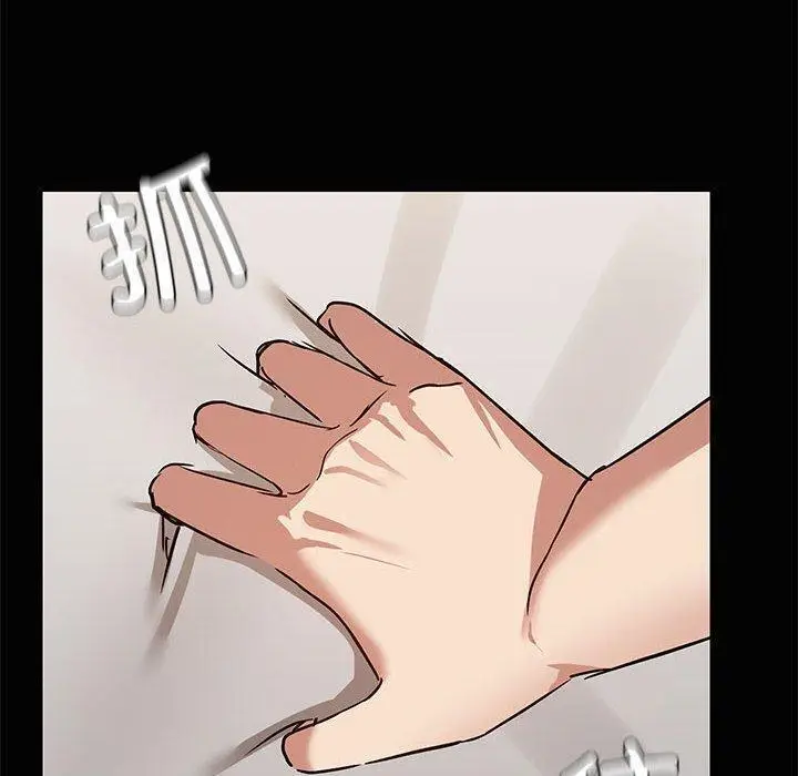17 共享男友_共享男友