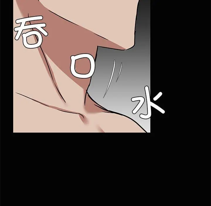 17 共享男友_共享男友
