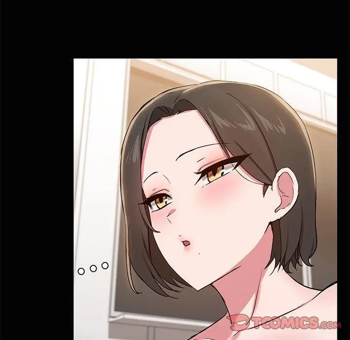 17 共享男友_共享男友