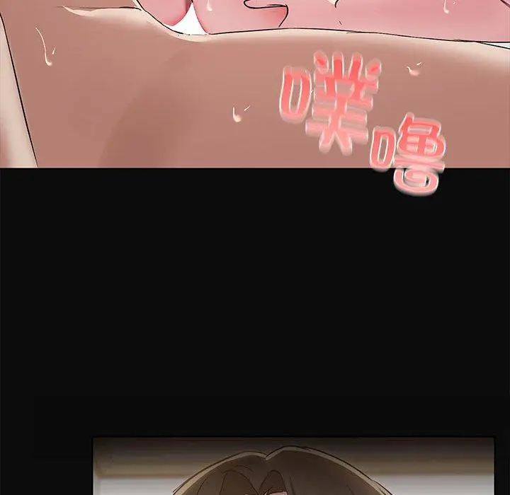 17 共享男友_共享男友