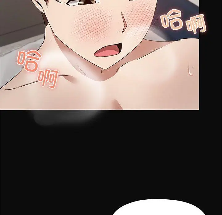 17 共享男友_共享男友