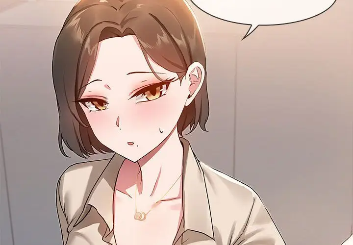 16 共享男友_共享男友