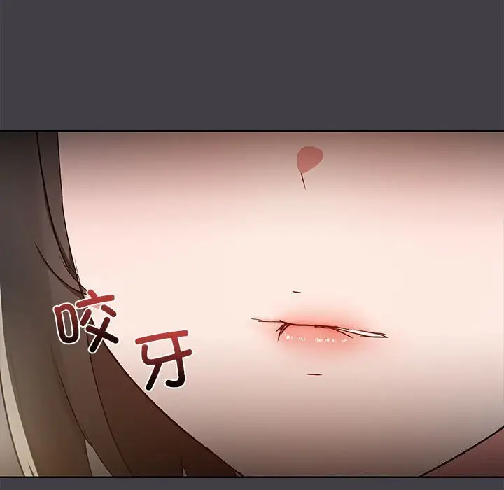 16 共享男友_共享男友