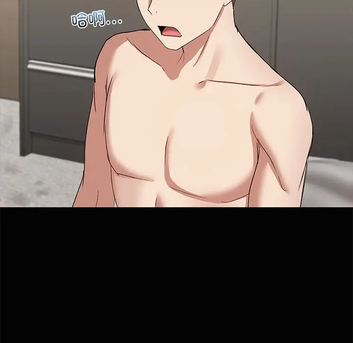 16 共享男友_共享男友