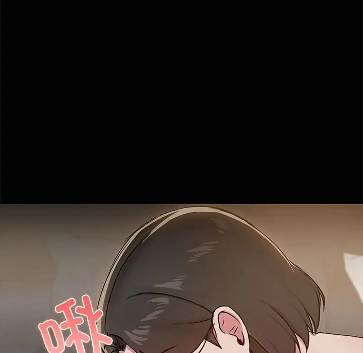 16 共享男友_共享男友