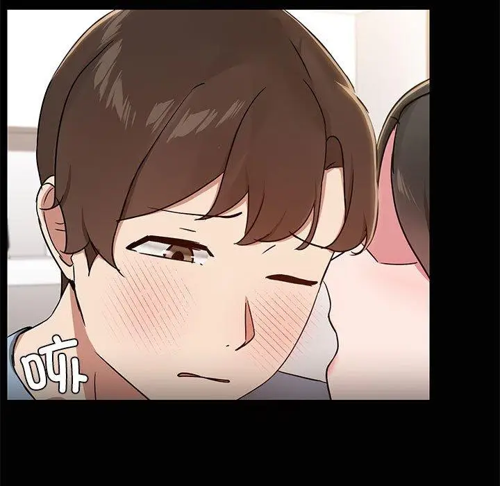 15 共享男友_共享男友