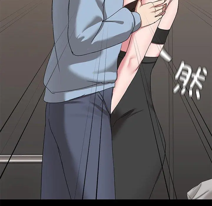 15 共享男友_共享男友