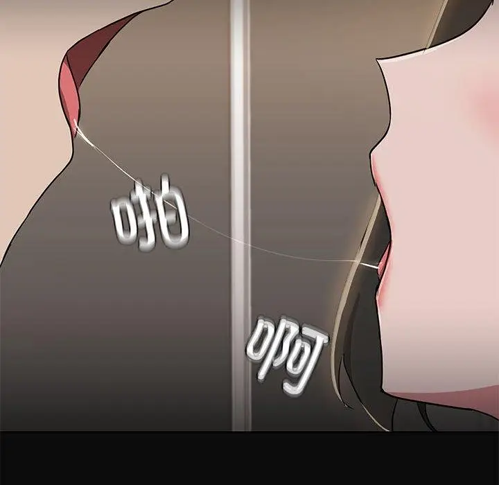15 共享男友_共享男友