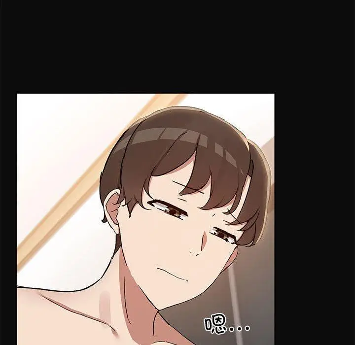 15 共享男友_共享男友