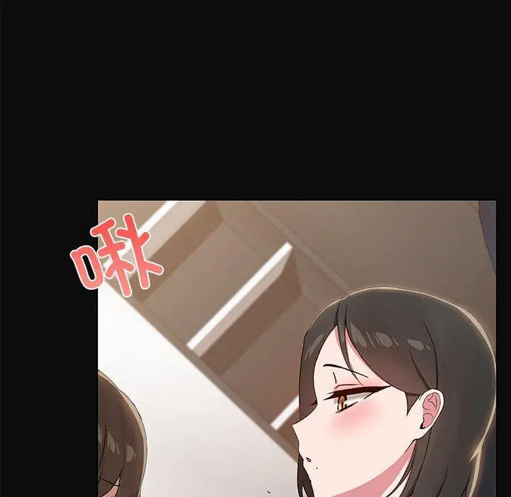 15 共享男友_共享男友