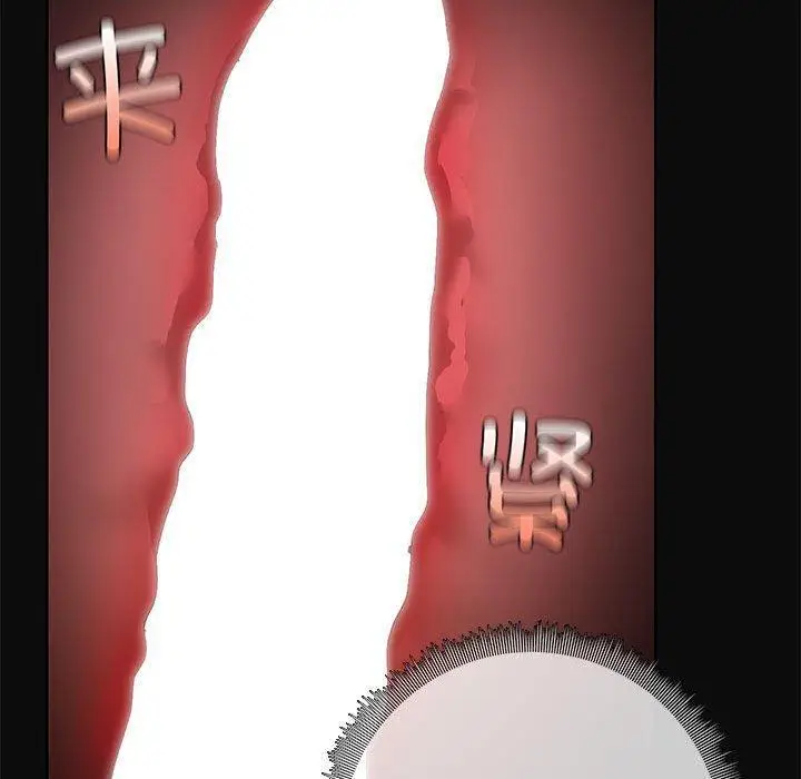 15 共享男友_共享男友