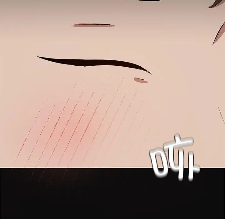 15 共享男友_共享男友