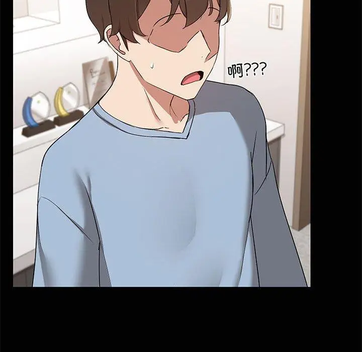 14 共享男友_共享男友