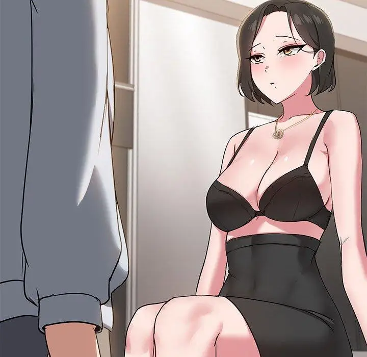 14 共享男友_共享男友