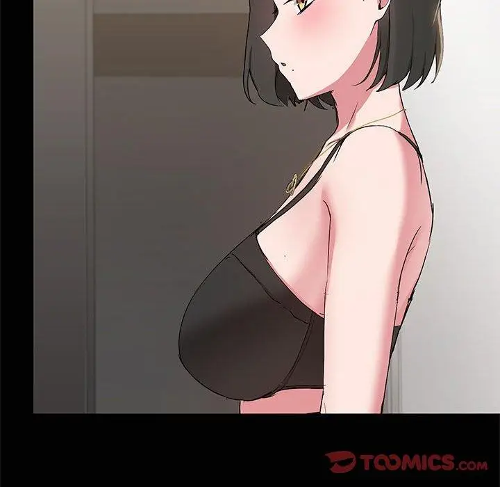 14 共享男友_共享男友