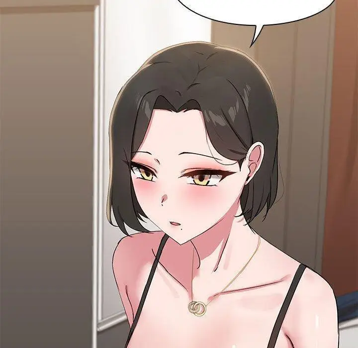 14 共享男友_共享男友