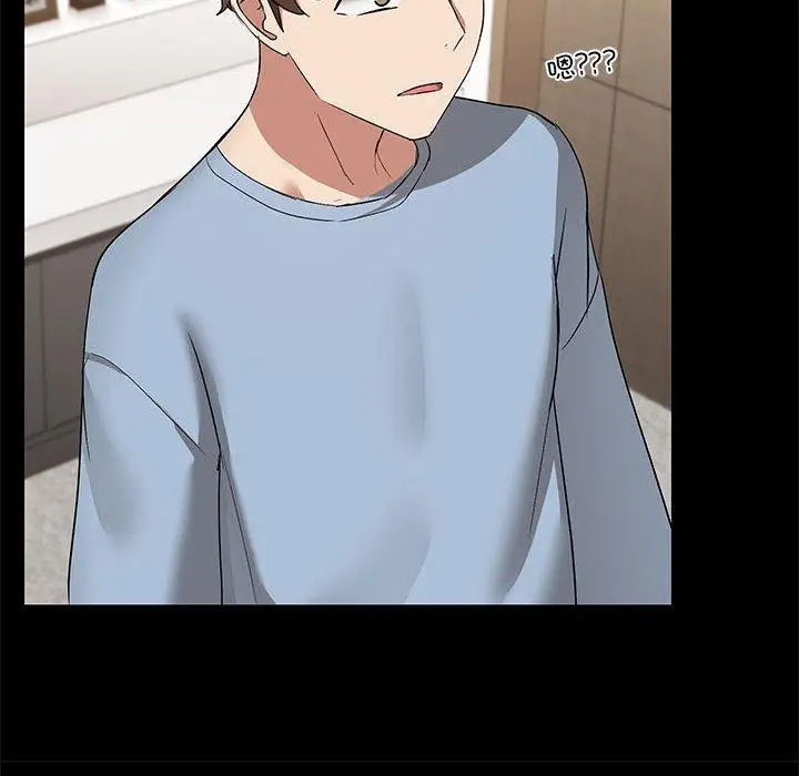 14 共享男友_共享男友