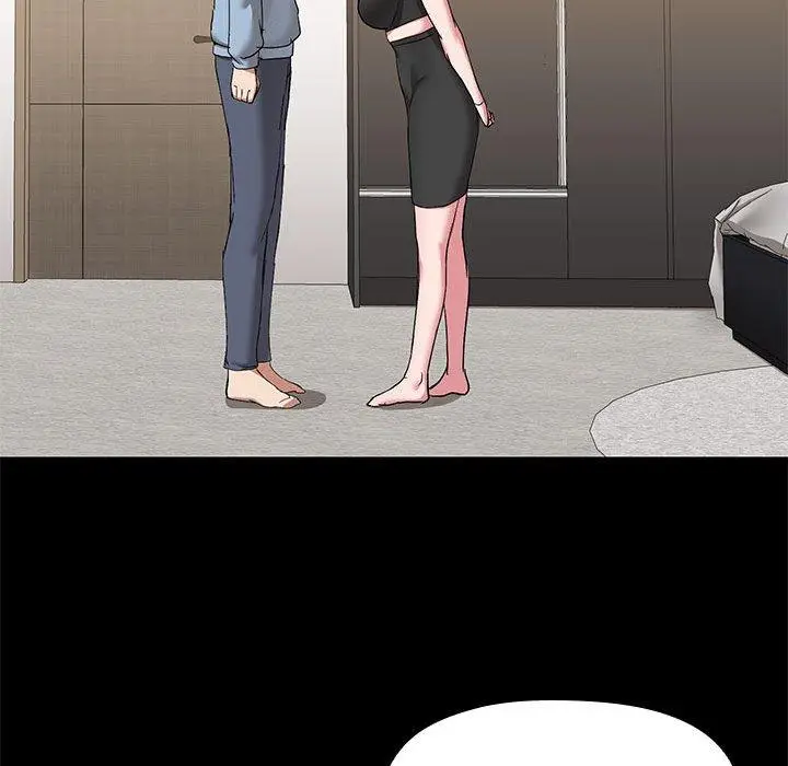 14 共享男友_共享男友