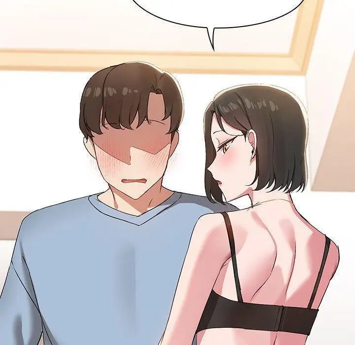 14 共享男友_共享男友