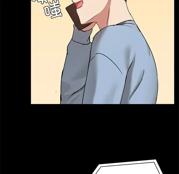 13 共享男友_共享男友